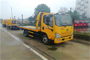 莲都区附近24小时救援车电话