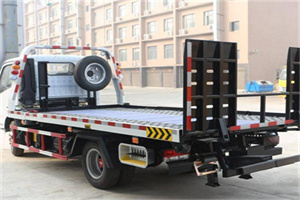 莲都区24小时道路救援电话