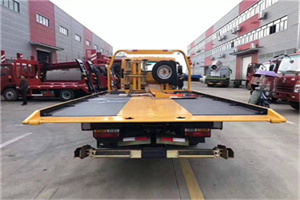 莲都区附近汽车救援服务