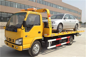 莲都区道路救援一般怎么收费