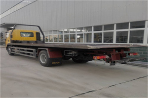 莲都区24小时公路救援电话