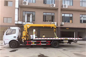 莲都区附近汽车轮胎更换