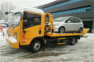 莲都区附近道路救援服务